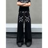 American reverse wear design star print drawstring scimitar sweatpants men and women jazz dance wide-leg pants couple casual pants
