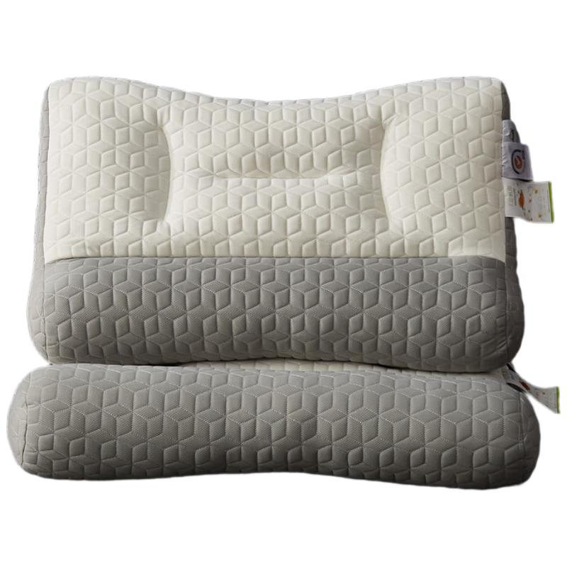 Adult Ergonomic Neck Support Pillow