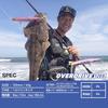 Daiwa Overdrive 120S Red Head Glowberry 45g