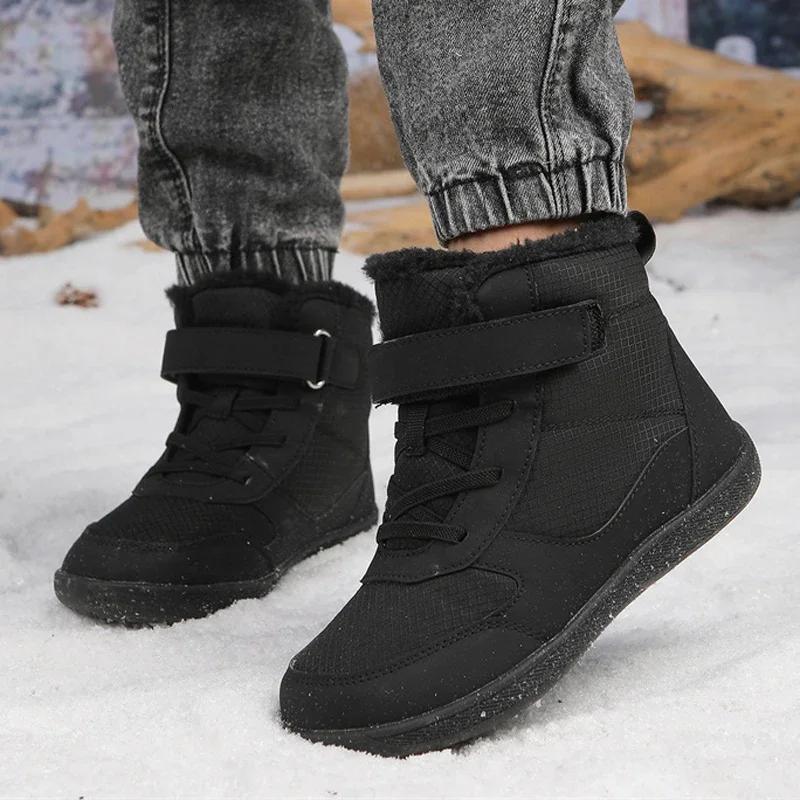 Children's Winter Snow Boots for Boys and Girls, Wide Toe Barefoot Snow Boots, Children's High-top Cotton Shoes, Sneakers