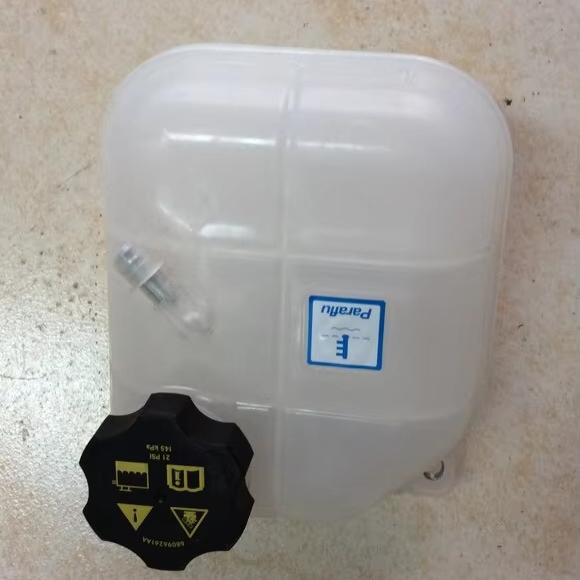 

1.4T Expansion Tank Water Kettle Cooling Tank with Cap or No Cap for Fiat Viaggio China Brand New Tank W Cap China