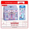 My Little Pony: Ponyo Laser Ticket Stub & Shining Notes Fun Shadow Pack - Genuine Card Blind Box