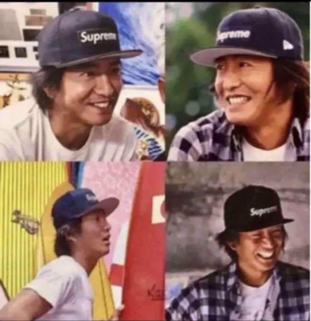

[USED] Rare! Kimutaku s personal Supreme RIP cap (R.I.P) by Takuya Kimura