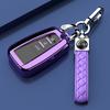 TPU Suitable for S5 Corolla keycase 2023 FAW Corolla twin engine interior decoration products full shell buckle JH5
