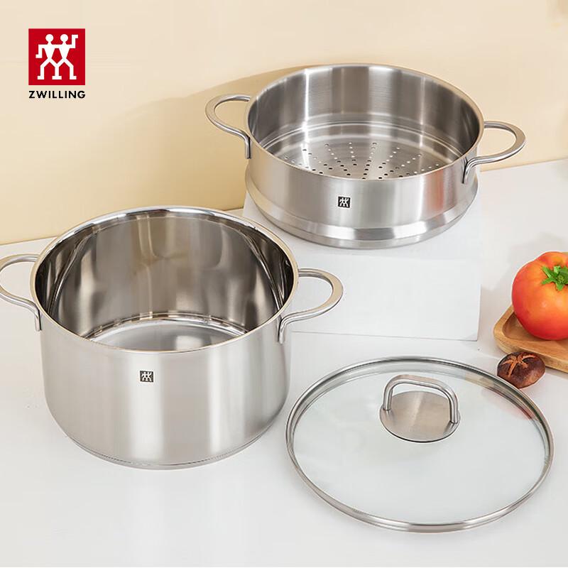 

ZWILLING 304 Stainless Steel Steamer Pot Set