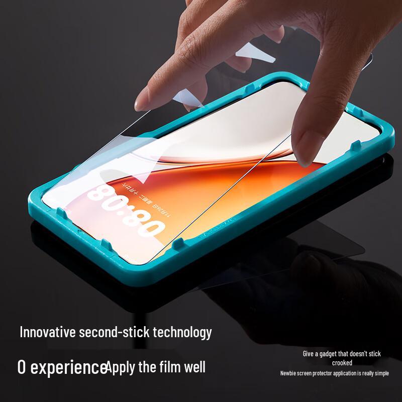 Shamo Tempered Glass Screen Protector for Honor X70