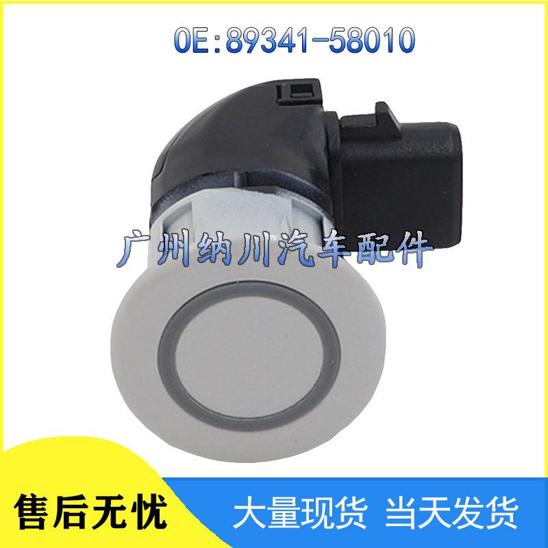 Toyota Alphard PDC Reversing Radar Sensor 89341-58010