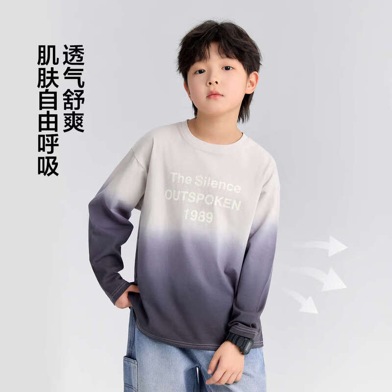ZUOXI Boys Aurora Gradient Pure Cotton Long Sleeve T-Shirt 130