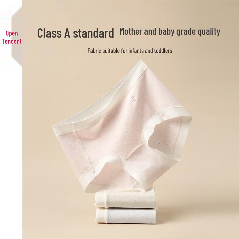 Fenteng Women s Anti-bacterial Mid-waist Briefs L