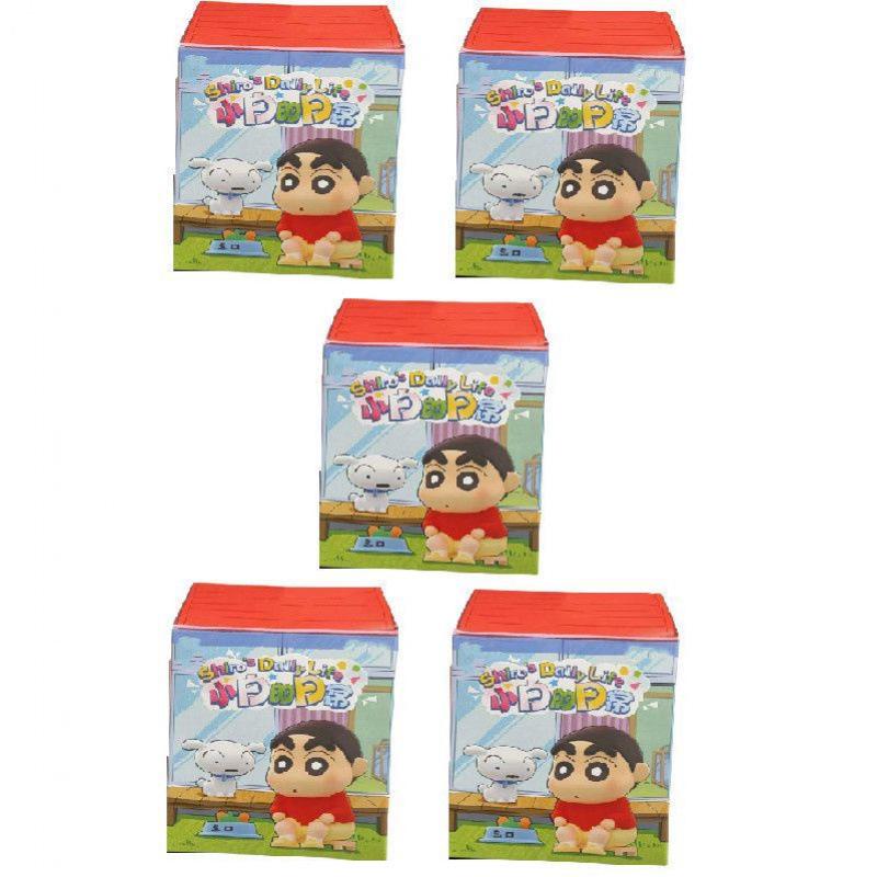 Crayon Shin-chan: Shiro's Life Blind Box Figurine - Trendy Toy Doll & Desktop Ornament Gift