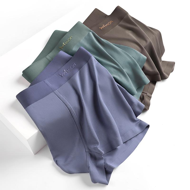 

MiiOW 3 шт. модальное мужское нижнее белье боксеры графеновые антибактериальные плавки сексуальные мужские трусы мягкие трусы боксеры из ледяного шелка L-5XL L