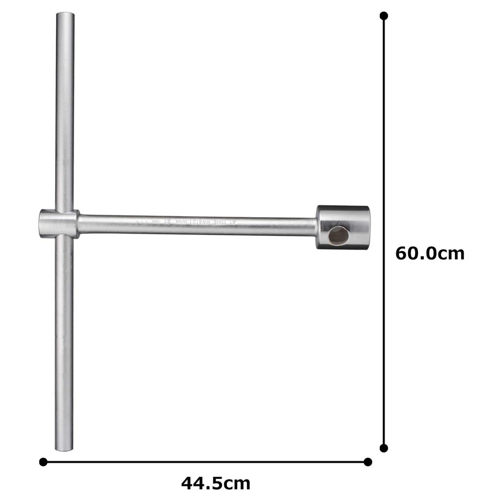 TONE Wheel Nut 41 x 21mm Jaw 2 pieces HW-4121 Double-Ended Wrench, Opening, included.