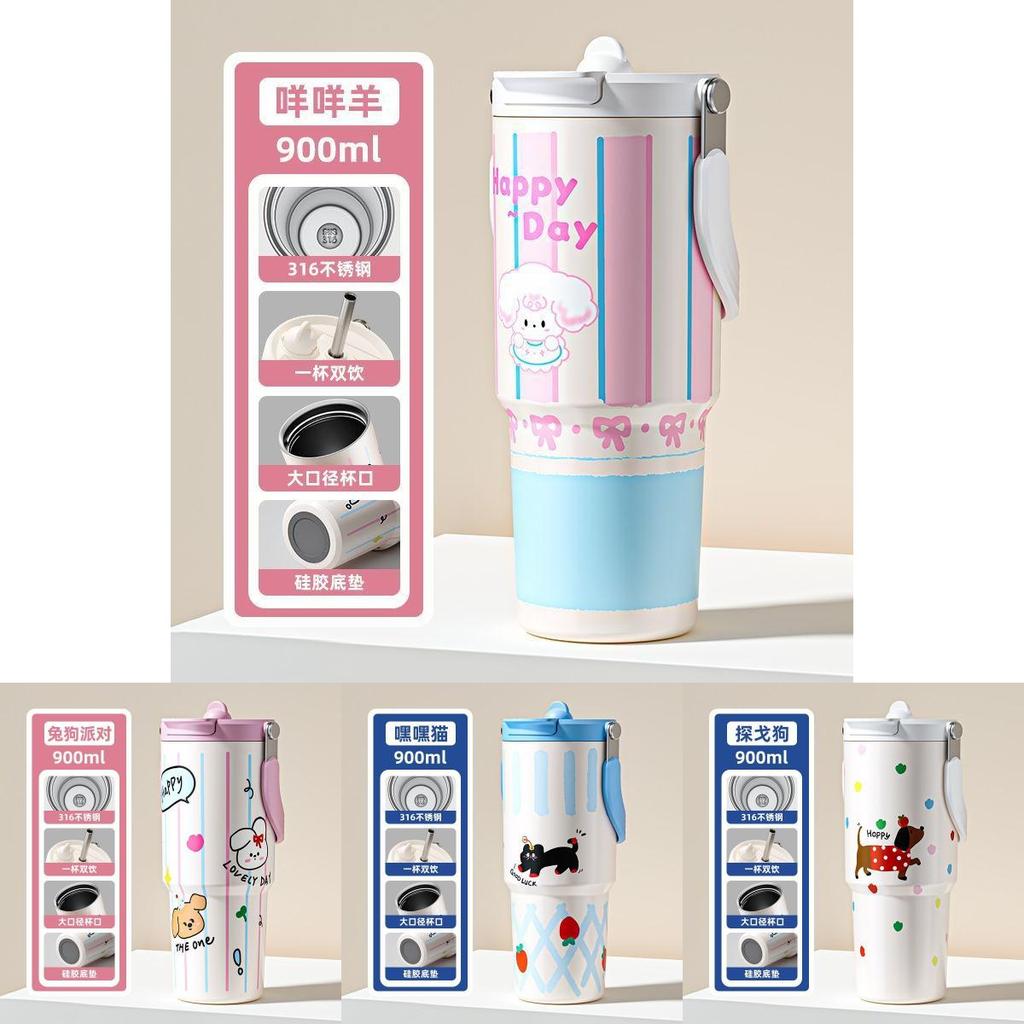 Cartoon Bunny Insulated Travel Mug With Handle And Stainless Steel For Kids And Adults