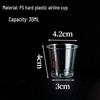 30ml Durable Clear Plastic Airline Tasting Cup