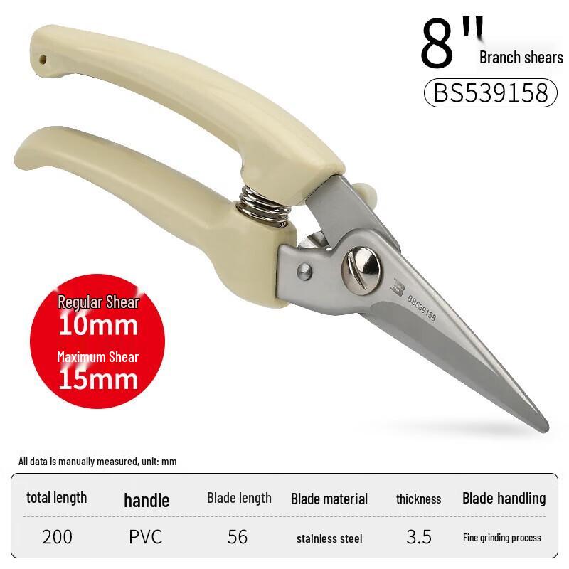 

Persian Style Straight Head Pruning Shears CN plug (adapter included)
