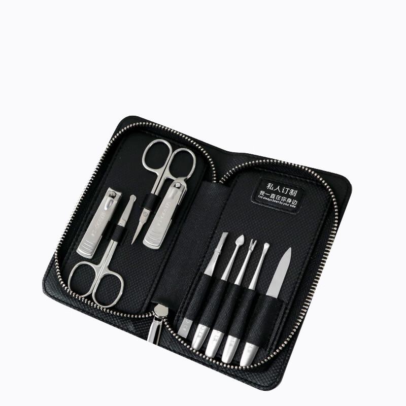 Qisu Men s Deluxe Nail Grooming Kit