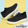 Large Size New Fly-woven Couple Shoes Board Shoes Platform Socks Shoes Men's Casual Sports Shoes