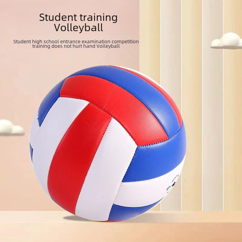 Authentic Volleyball 5 Number Student Special Indoor Training Match Hard Ball Child Student Soft Ball For Men Women