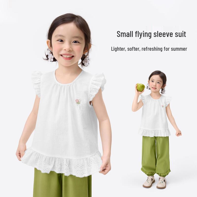Girls  Lightweight Flutter Sleeve Short Set 105
