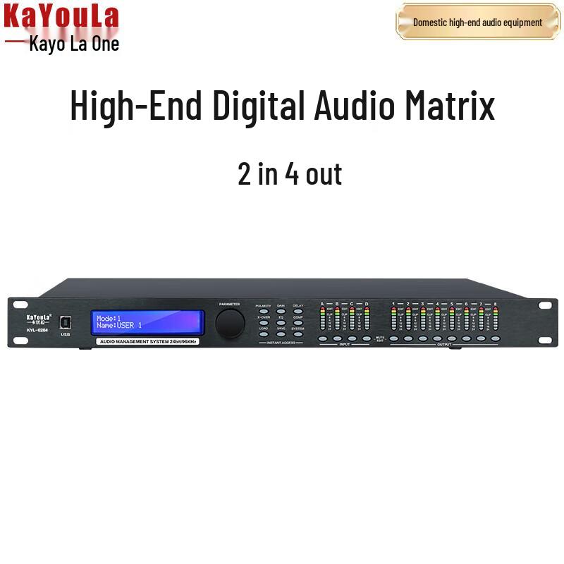 

KaYouLa Professional Digital Audio Processor & Matrix (CN version)