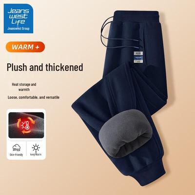 JEANSWEST LIFE Herren 2025 Herbst/Winter Fleecegefütterte Jogginghose mit lockerem Schnitt