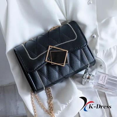 Square Quilted Chain Crossbody Bag (2 Colors)