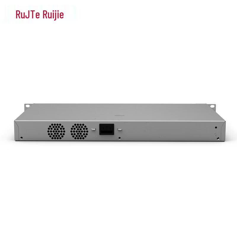 Ruijie RG-NBS5220 Series Managed Switch