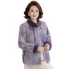 Women's Chinese Style Faux Mink Velvet Winter Coat