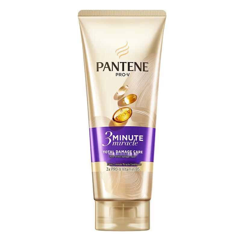 Pantene 3-Minute Miracle Multi-Effect Damage Repair Hair Conditioner