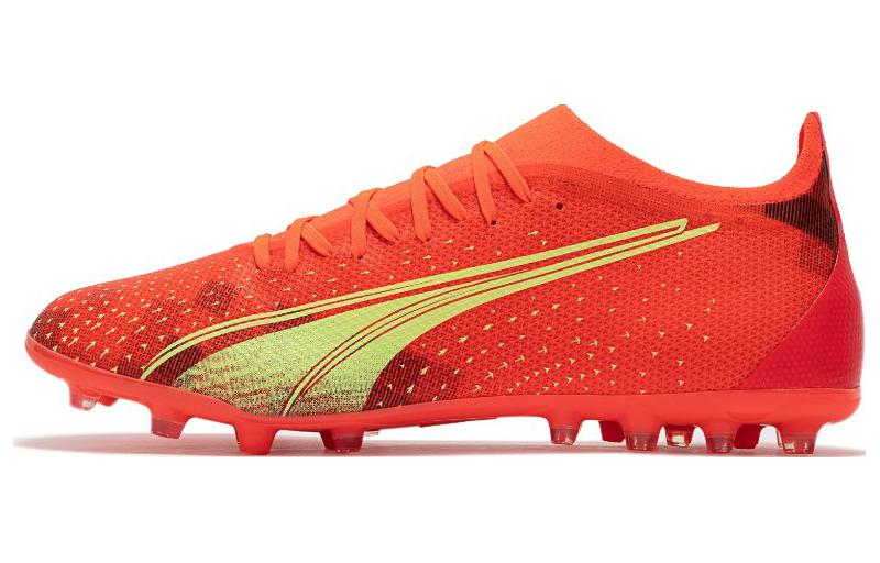 PUMA Ultra Match Mg 106902-03 39