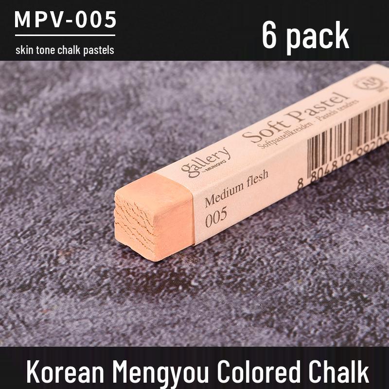 Gessetti Pastello Colorati Professionali Coreani per Schizzo e Colore