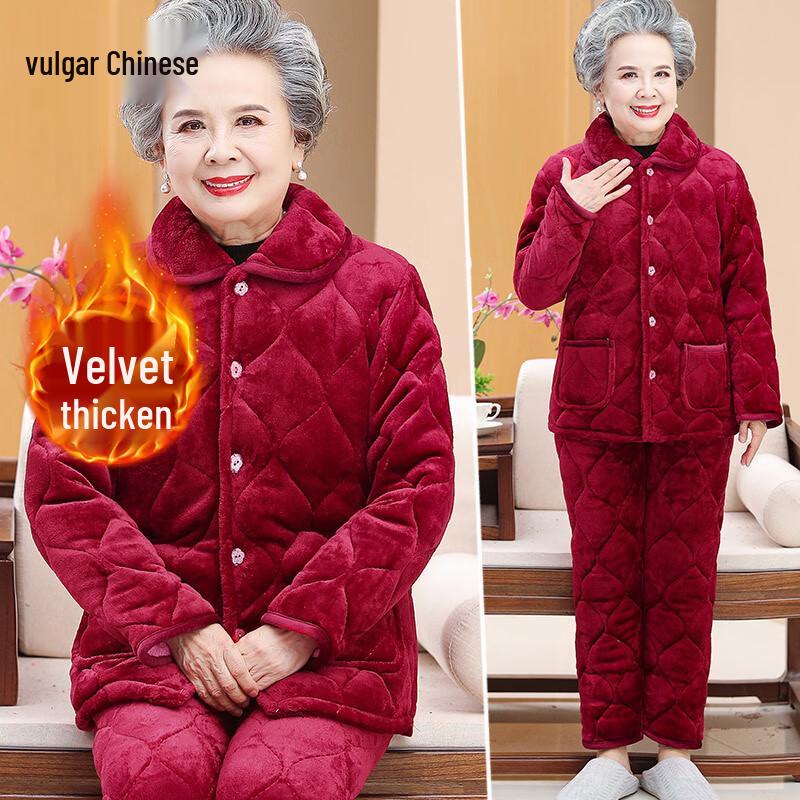 Women's Winter Plush Cotton Loungewear Set