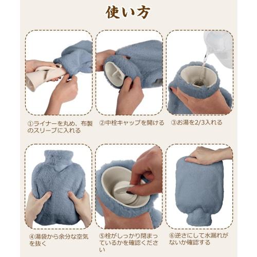 Absdefen Hot Water Bottle, Fillable, 2L Capacity, Set of 1, No Electricity Required, Cold Protection, Soft and Warm, Eco-Friendly, 2 Liters, Ideal for