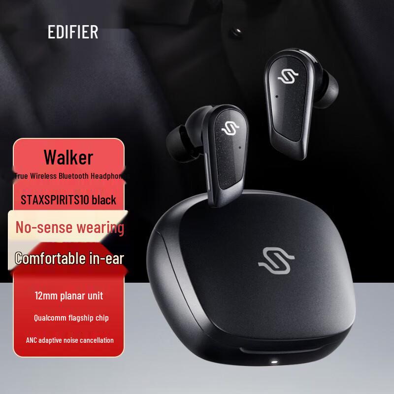 

Edifier STAX SPIRIT S10 Wireless Planar Noise-Cancelling Headphones