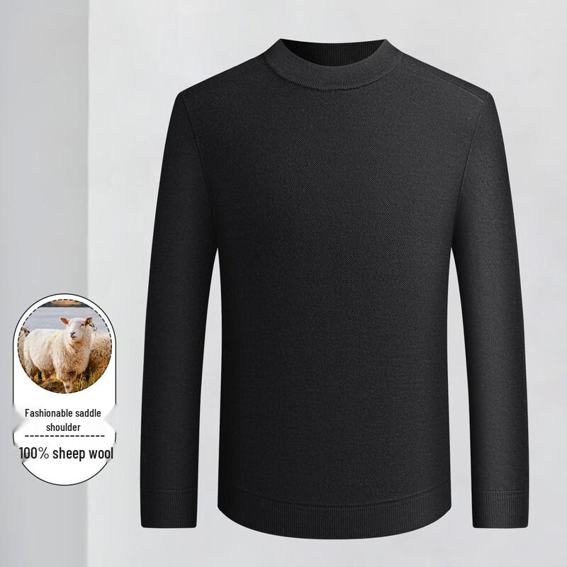 LUOZI Men's 100% Wool Saddle Shoulder Crew Neck Sweater