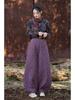 2025 Winter Women's Retro Quilted Diamond Pattern Lantern Pants - Thick Warm Cotton Linen