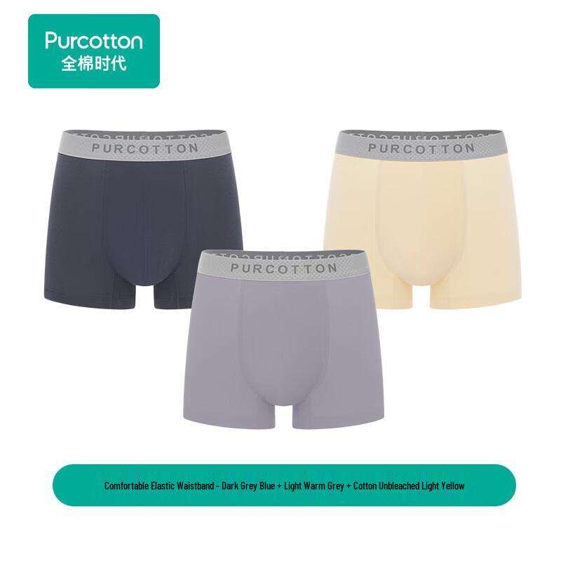 Purcotton Men s Antibacterial Boxer Briefs L