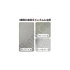Bingkeer Rectangular Scandinavian-style Carpet, Fluffy Rug with 30mm Pile Length and 7mm Thickness,