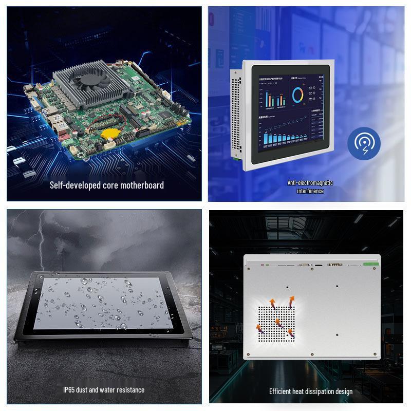 10.4" Industrial Control PC with Embedded Aluminum Panel and Capacitive Touch