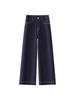 Denim Blue High Waist Micro Flare Wide Leg Jeans for Women - Slimming Fit, Autumn 2025