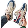 Men's Shoes, Autumn Bestseller Breathable Dad Shoes, Casual Sports Forrest Gump Trendy Shoes, Deep Beige/deep Blue/red, Size 44