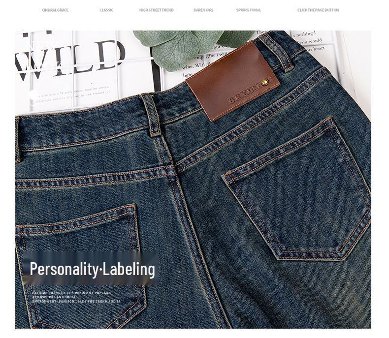 Blugi șic cu picior larg și talie înaltă pentru femei - Colecția Primăvară & Toamnă 2025