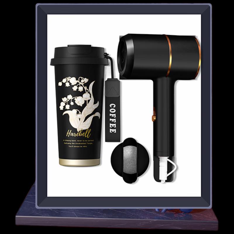 Premium Business Gift Set: Black Coffee Tumbler & Hair Dryer