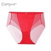 Comfit Women's Sheer Quick-Dry Briefs C200091