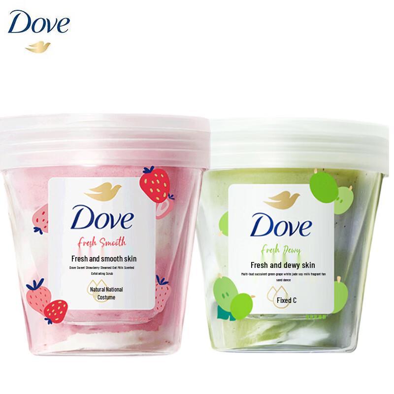 

Dove Gentle Exfoliating Body Scrub Duo