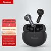 Newmine TWS True Wireless Earbuds