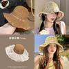 Yuna Style Straw Hat With Wide Brim For Sun Protection And Beach Wear