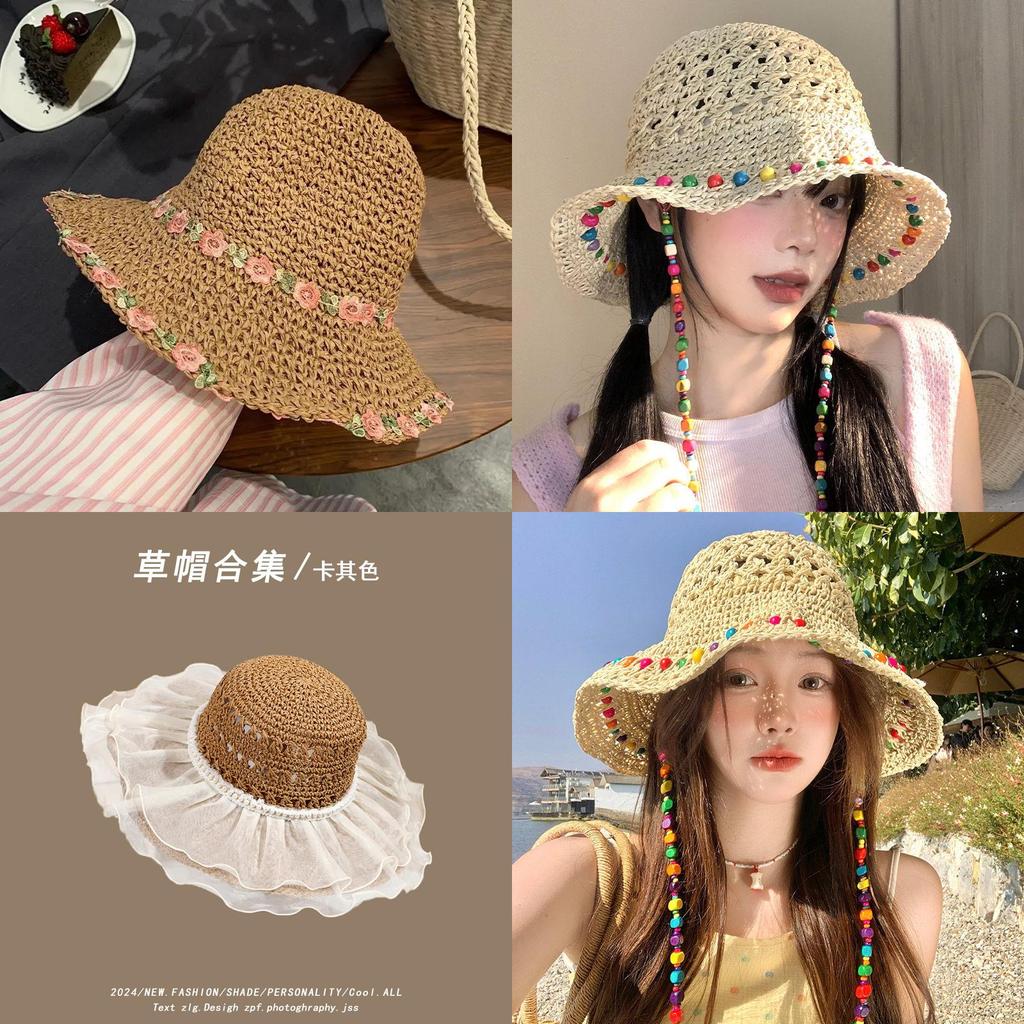Yuna Style Straw Hat With Wide Brim For Sun Protection And Beach Wear