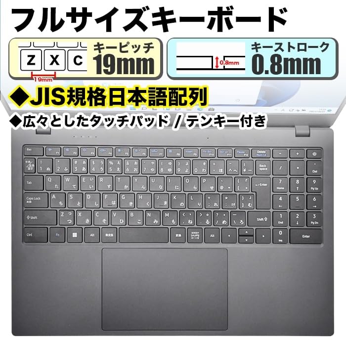 TwinLake N150 Laptop with JIS Japanese 14th Generation Widescreen Full HD Windows PCIe 256GB 12GB USB and WPS Office Keyboard, PS15J, Quad-Core CPU,