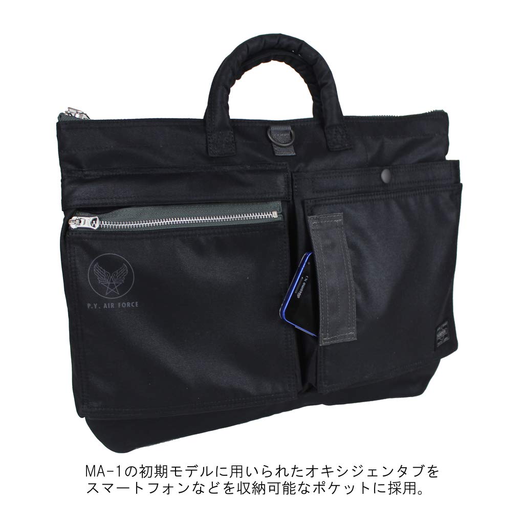 Flying Ace FLYING ACE 2WAY SHORT HELMET BAG Helmtasche Oliv [Porter] 863-19691 Drab/30